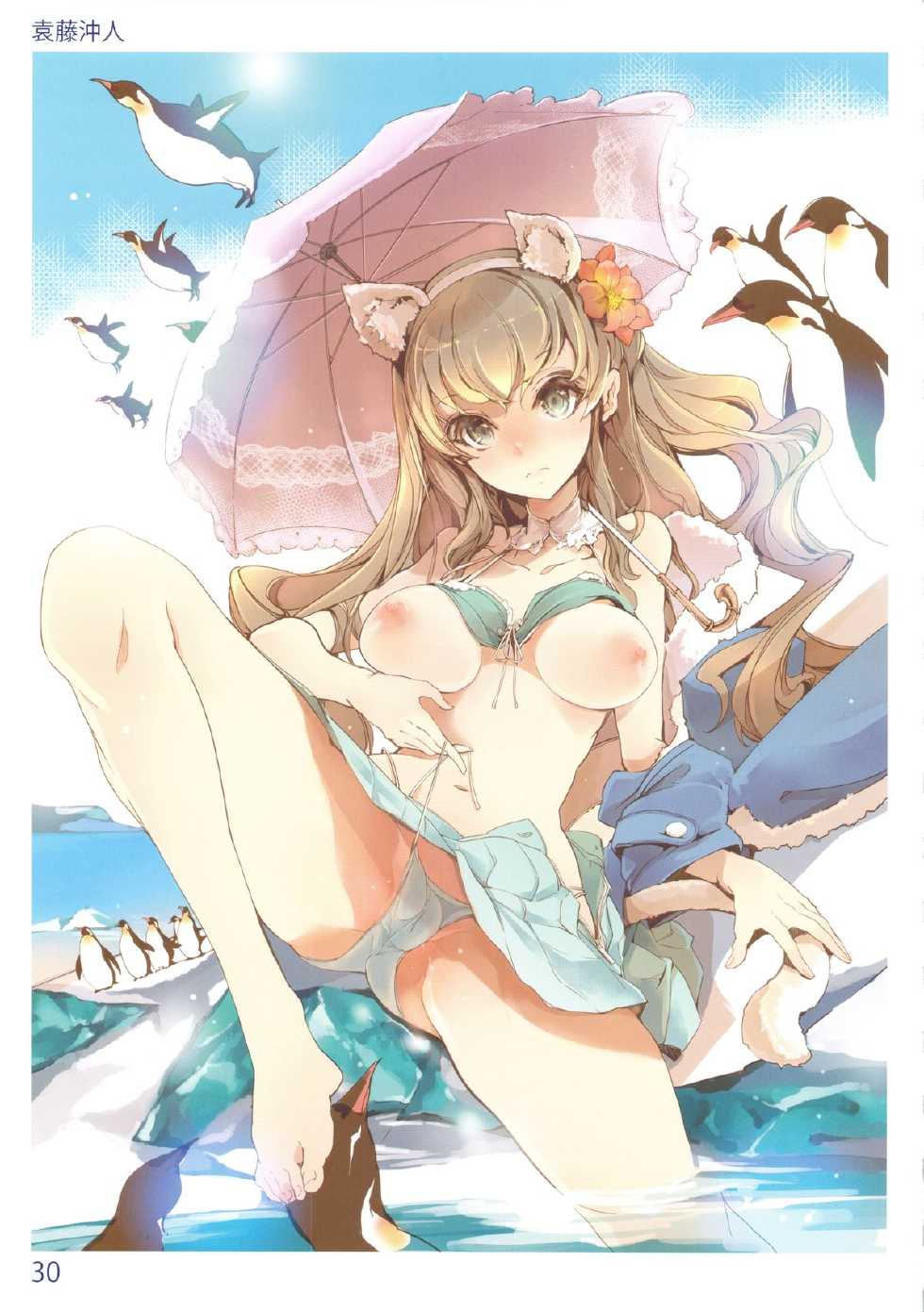 (C84) [Kabushikigaisha Toranoana (Various)] TORANOANA Girls Collection 2013 SUMMER TYPE-X - Page 31