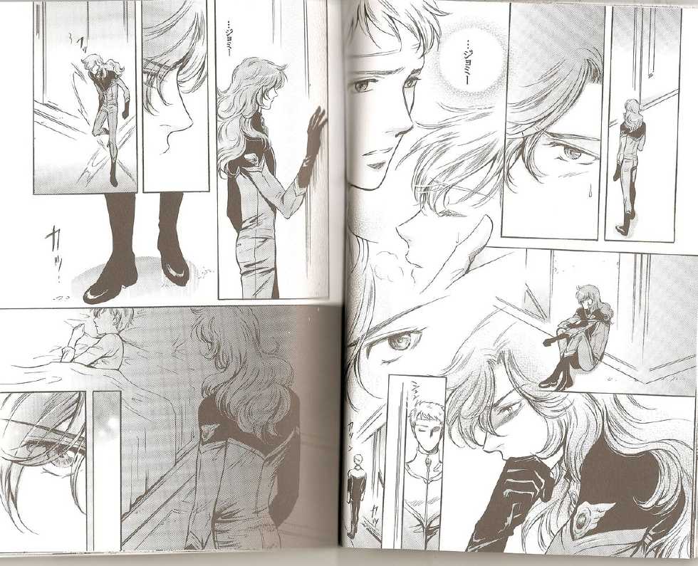 (C73) [green company (Sato Noriko)] Nazca no Ko wa Aoi Hoshi no Yume o Miruka (Toward the Terra) - Page 19