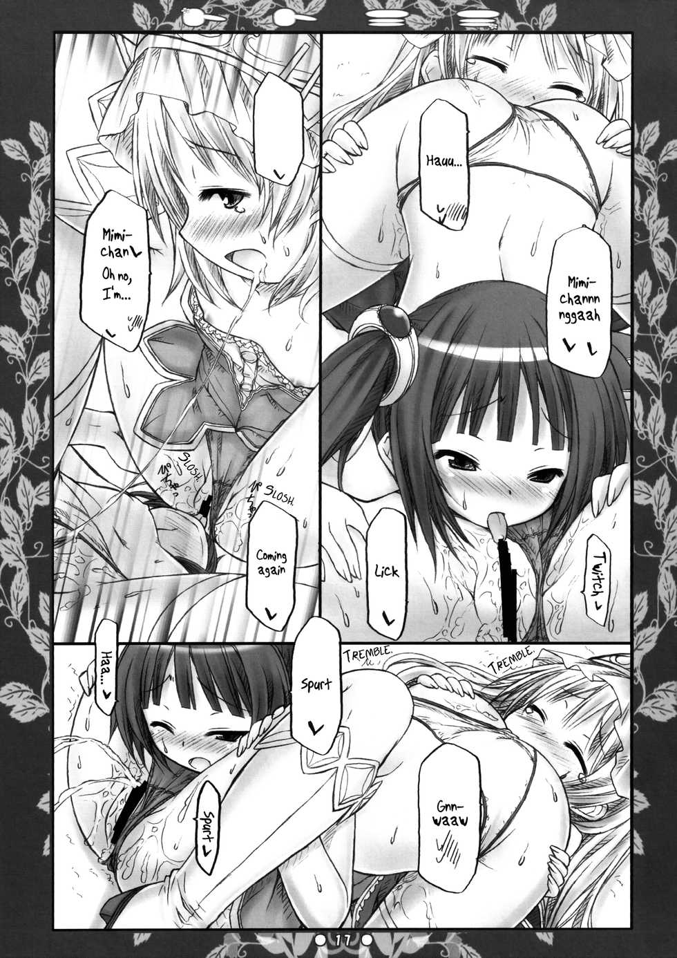 (C79) [Botugo (RYO)] Toto Mimi (Atelier Totori ~The Alchemist of Arland 2~) [English] {yuriproject} - Page 17