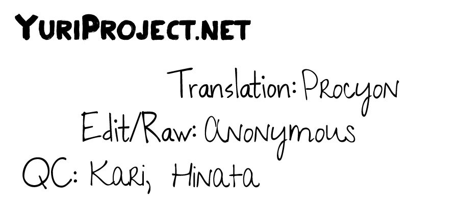 (C79) [Botugo (RYO)] Toto Mimi (Atelier Totori ~The Alchemist of Arland 2~) [English] {yuriproject} - Page 27