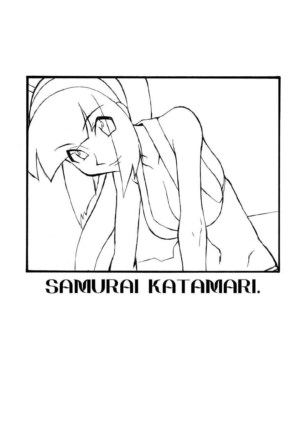 (C65) [MANGANA (Doluta, Nishimo)] Samurai Katamari (Samurai Spirits) - Page 34