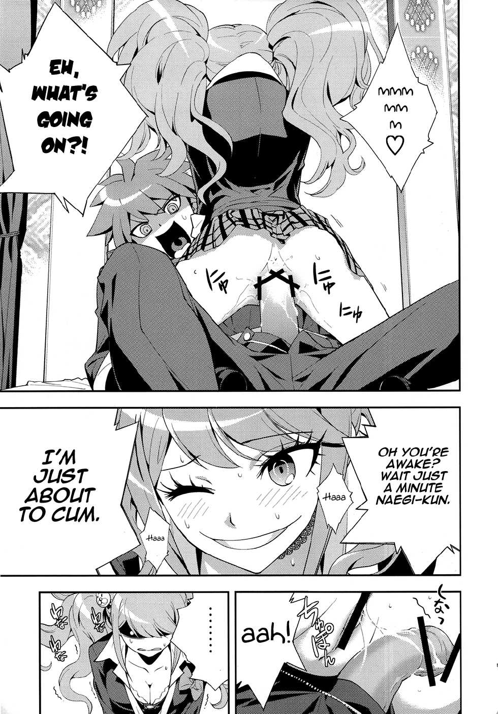 (C84) [Hapoi-dokoro (Okazaki Takeshi)] accident (Danganronpa) [English] - Page 14