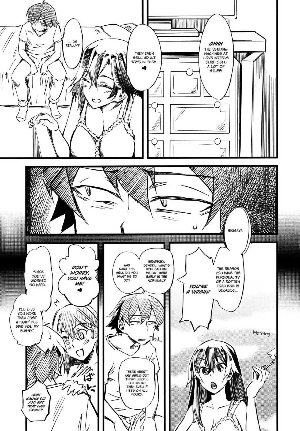 (C84) [Hi-per Pinch (clover)] Service Time (Yahari Ore no Seishun Love Come wa Machigatteiru) [English] =Red Vodka + Ero Manga Girls= - Page 5