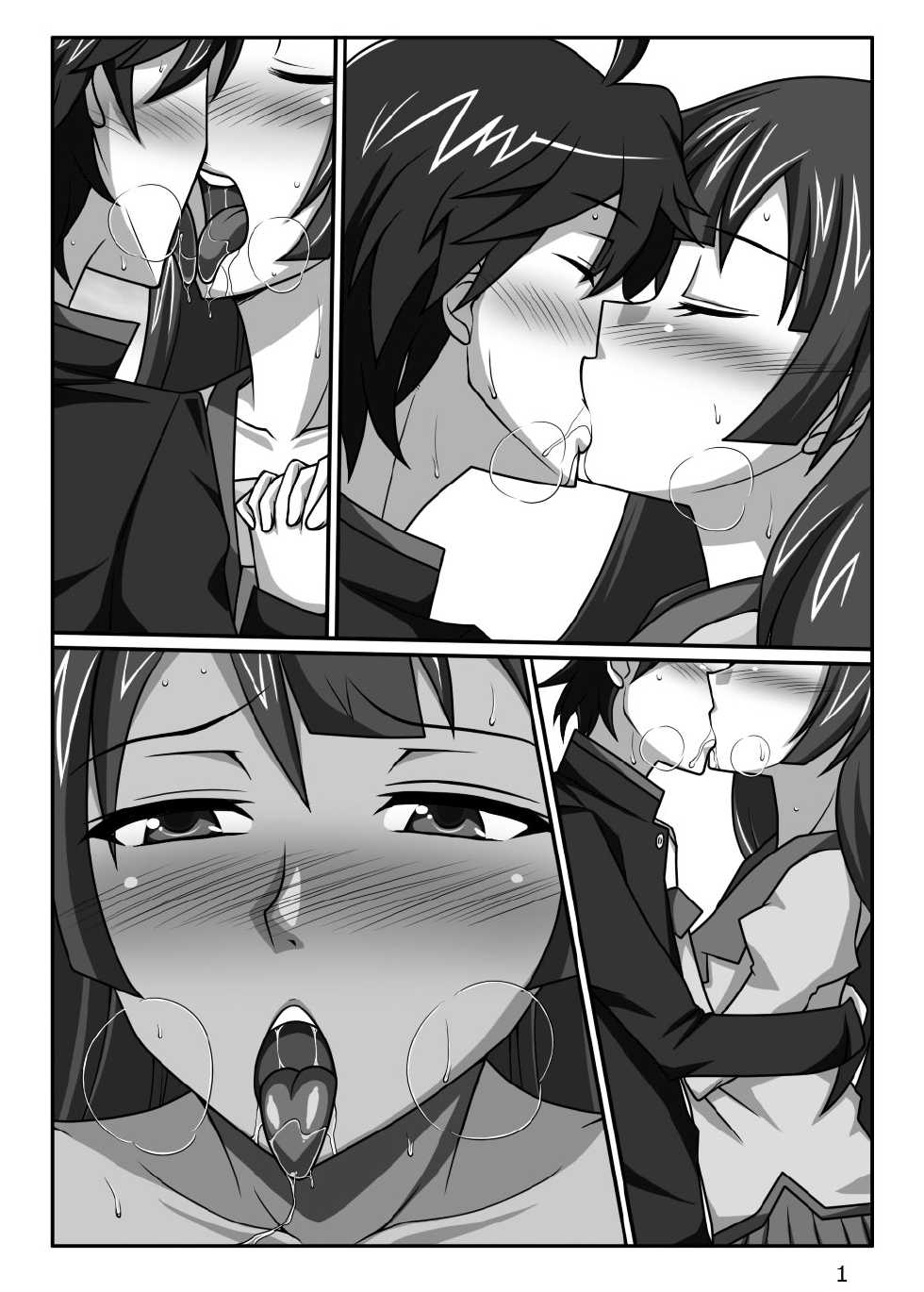 [Shizuka no Umi] I Love You (Bakemonogatari) - Page 21