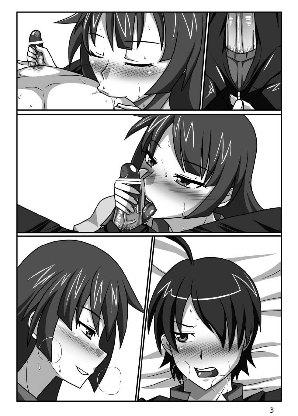 [Shizuka no Umi] I Love You (Bakemonogatari) - Page 23