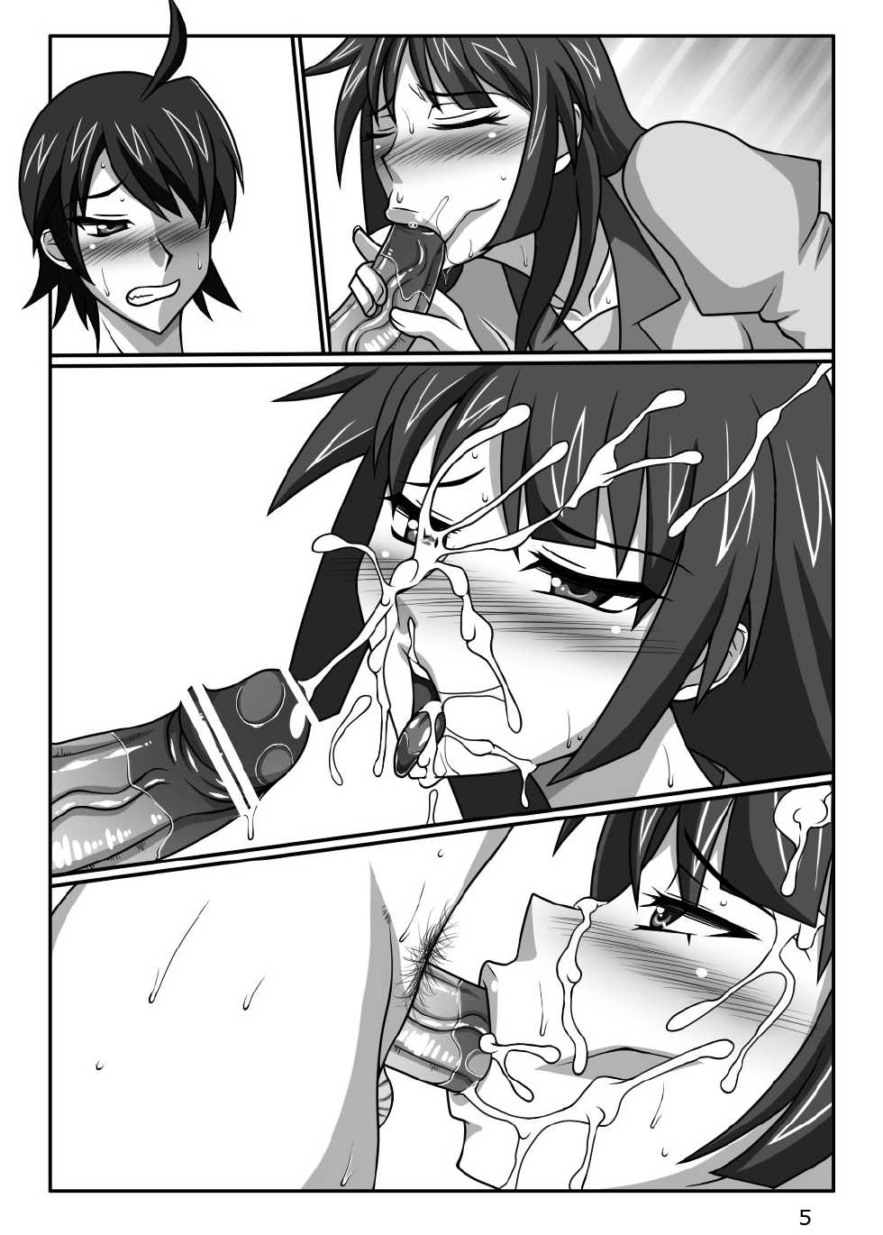 [Shizuka no Umi] I Love You (Bakemonogatari) - Page 25