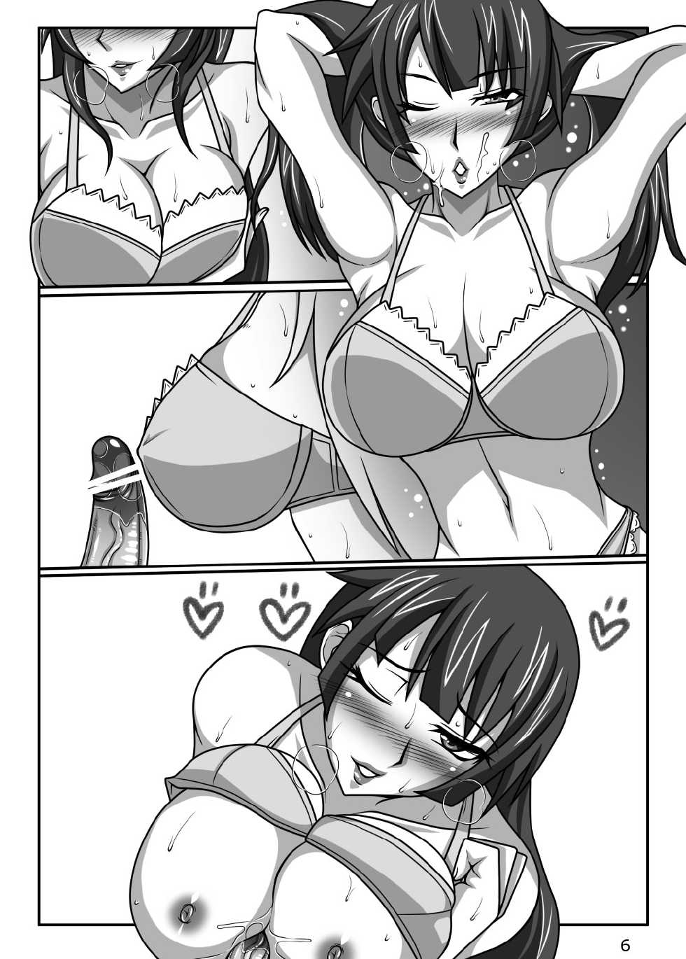 [Shizuka no Umi] I Love You (Bakemonogatari) - Page 26