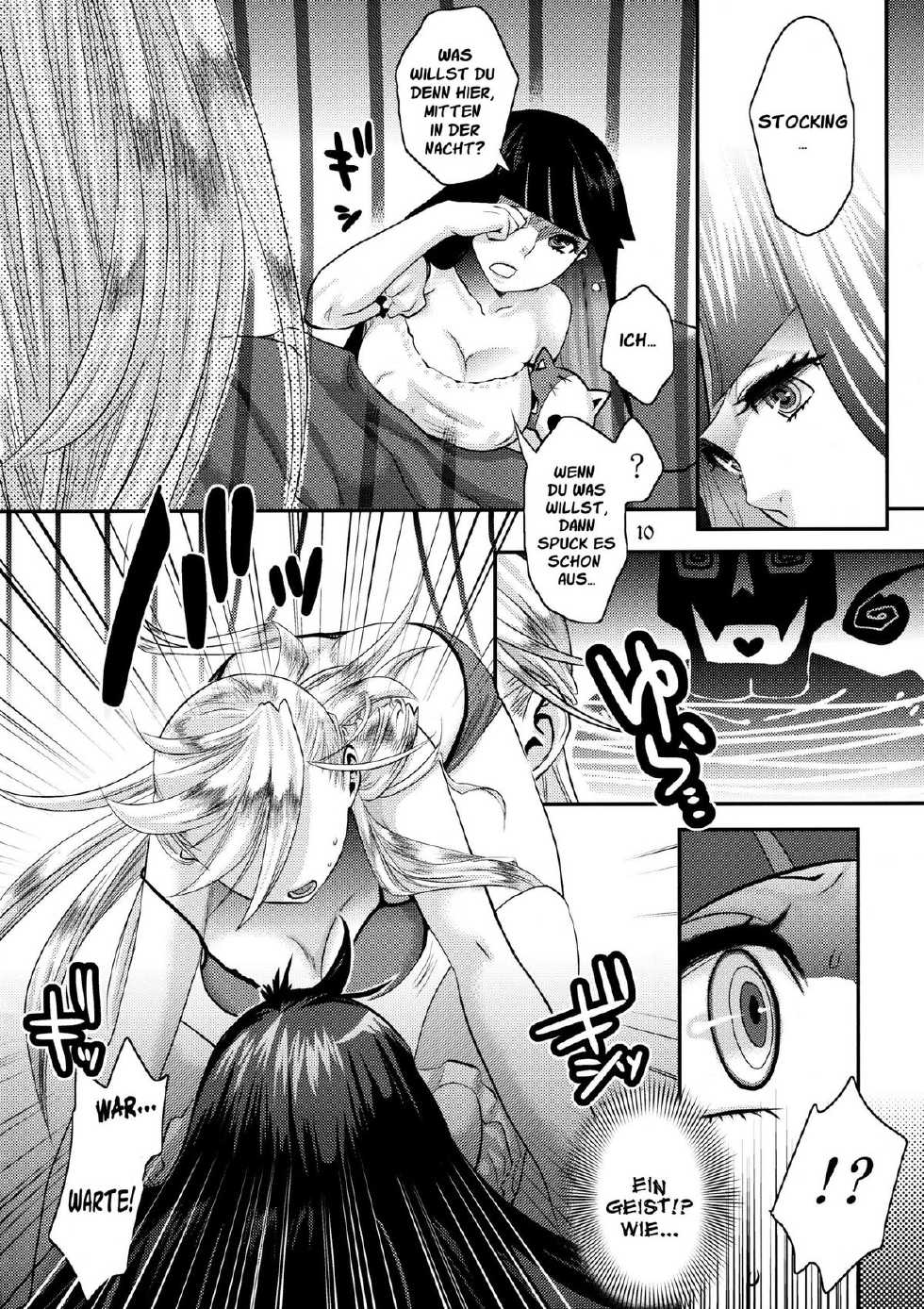 (C79) [Pish Lover (Amatake Akewo)] Delicious Milk (Panty & Stocking with Garterbelt) [German] {schmidtsst} - Page 10