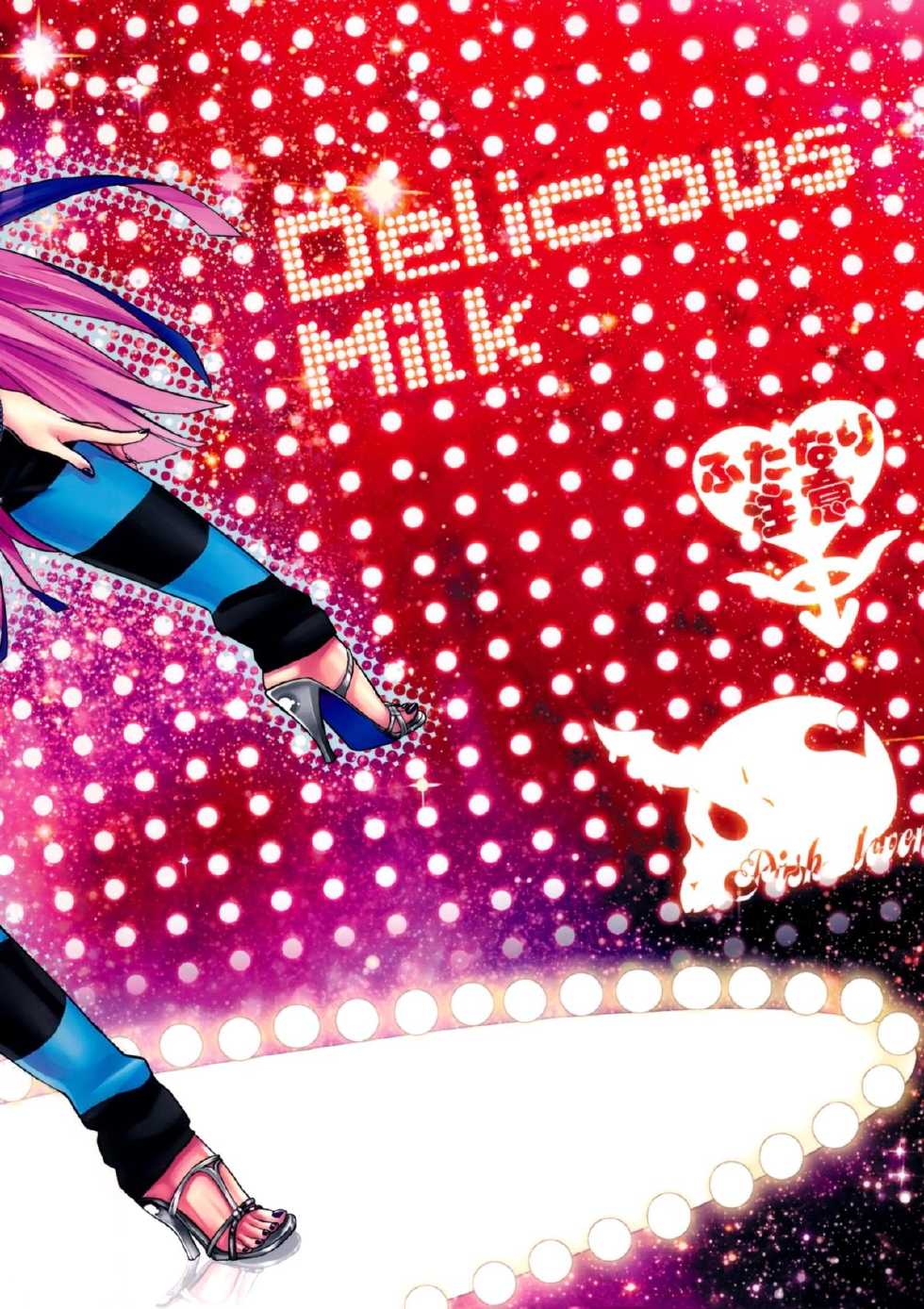 (C79) [Pish Lover (Amatake Akewo)] Delicious Milk (Panty & Stocking with Garterbelt) [German] {schmidtsst} - Page 34