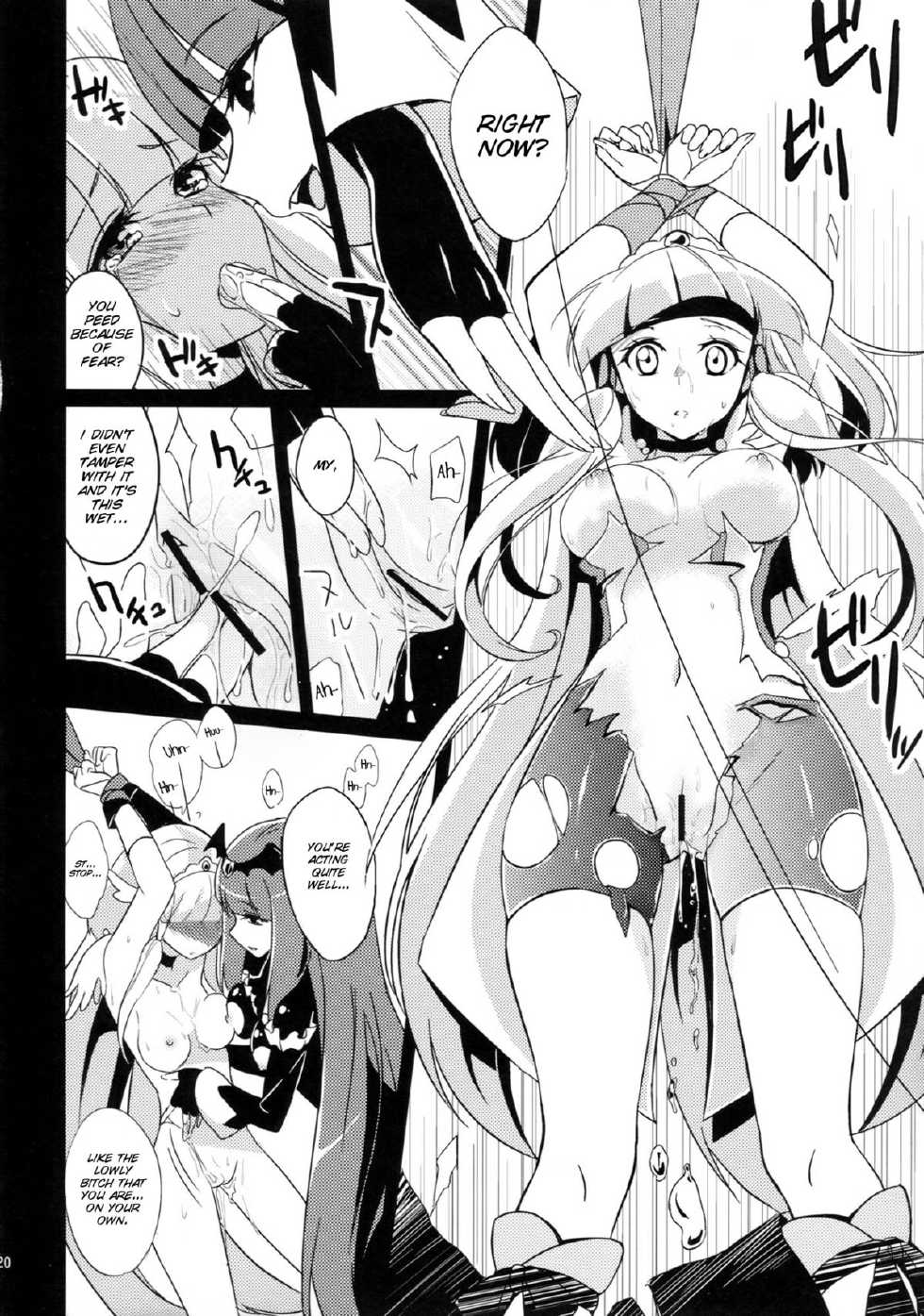 (COMIC1☆7) [MuraMura Pocky, Sinosino (Kasumi, Sinohara Sinome)] Stray Weeping Beauty (Smile Precure!) [English] [SMDC] - Page 22