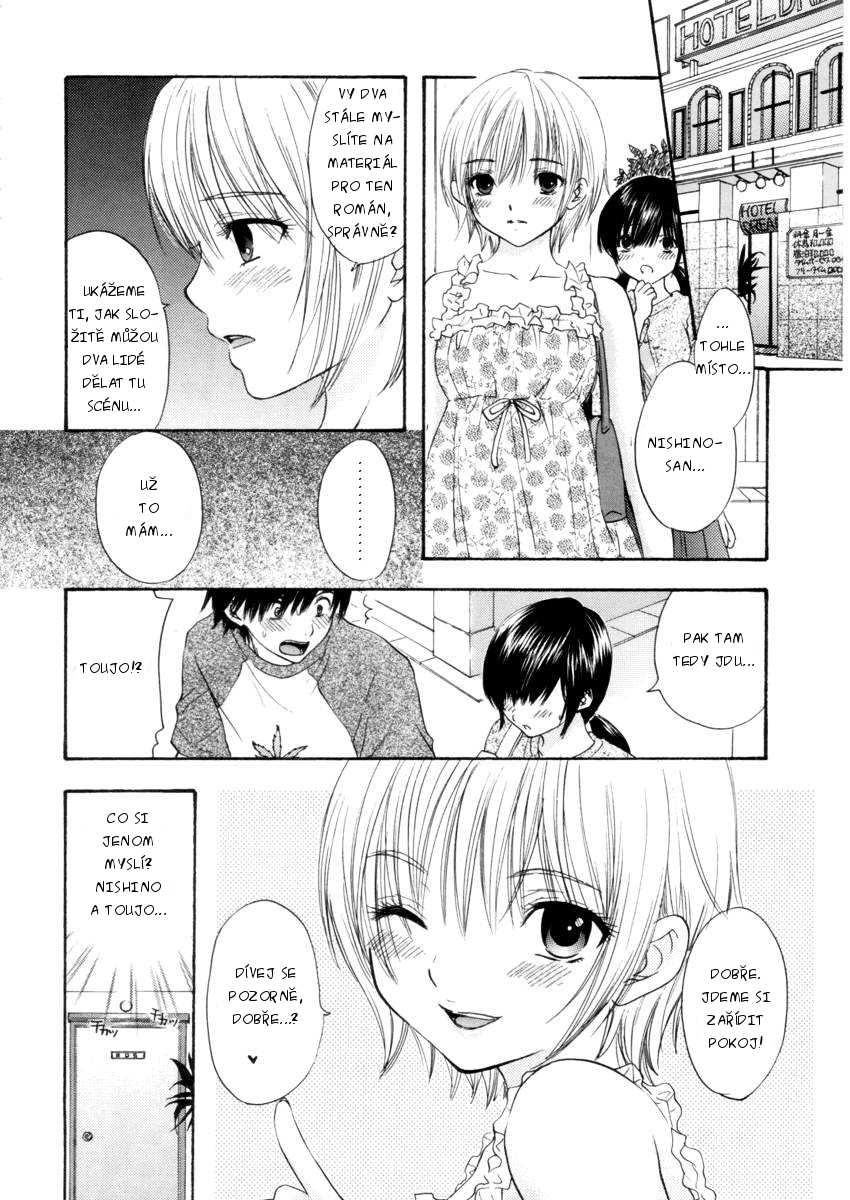 (C68) [SAILOR Q2 (RYÖ)] Love Tambourine (Ichigo 100%) [Czech] - Page 16