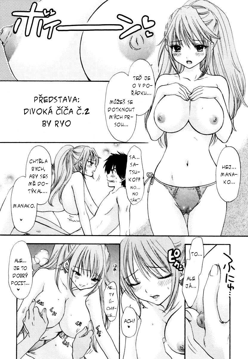 (C68) [SAILOR Q2 (RYÖ)] Love Tambourine (Ichigo 100%) [Czech] - Page 38