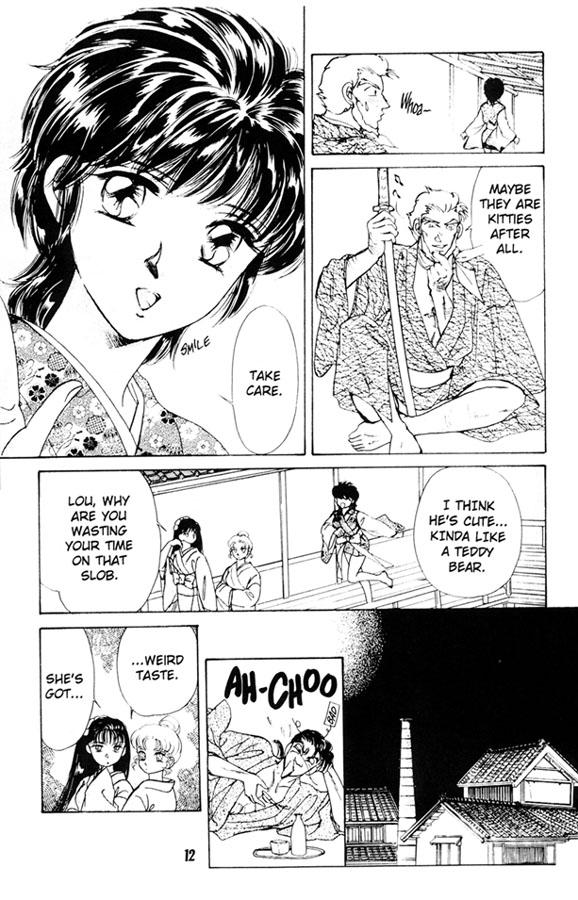 Midnight panther 2 - Page 11