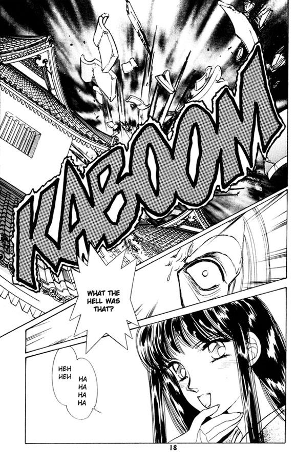 Midnight panther 5 - Page 18