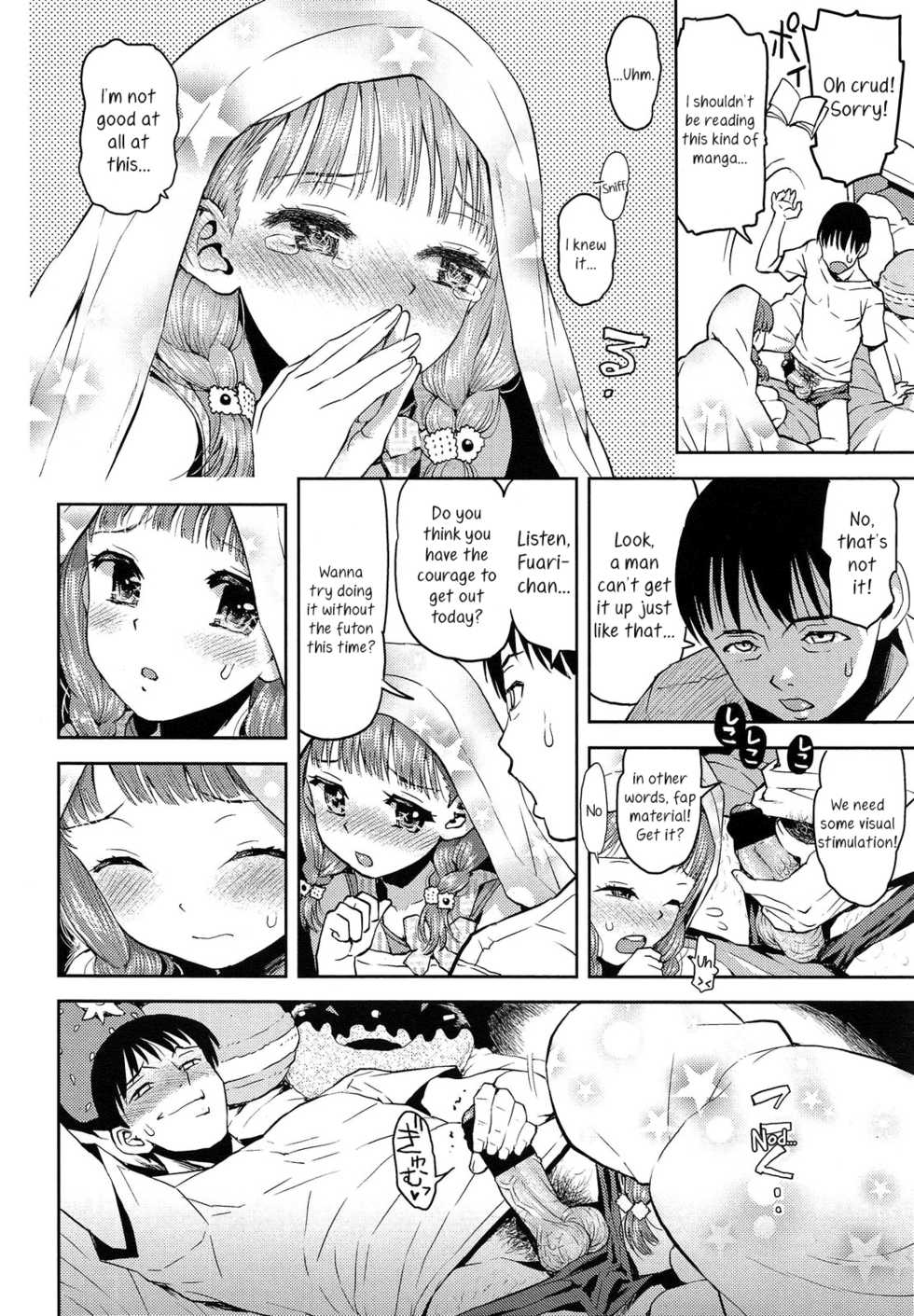 [Minasuki Popuri] Fuari-chan Tensai Tensai | Fuari-chan, The Little Genius (COMIC LO 2013-09) [English] - Page 2