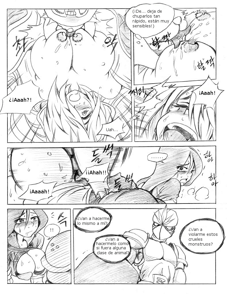 [KimMundo] 리그 오브 티모 | La Liga de Teemo (League of Legends) [Spanish] {RayDenki} - Page 19