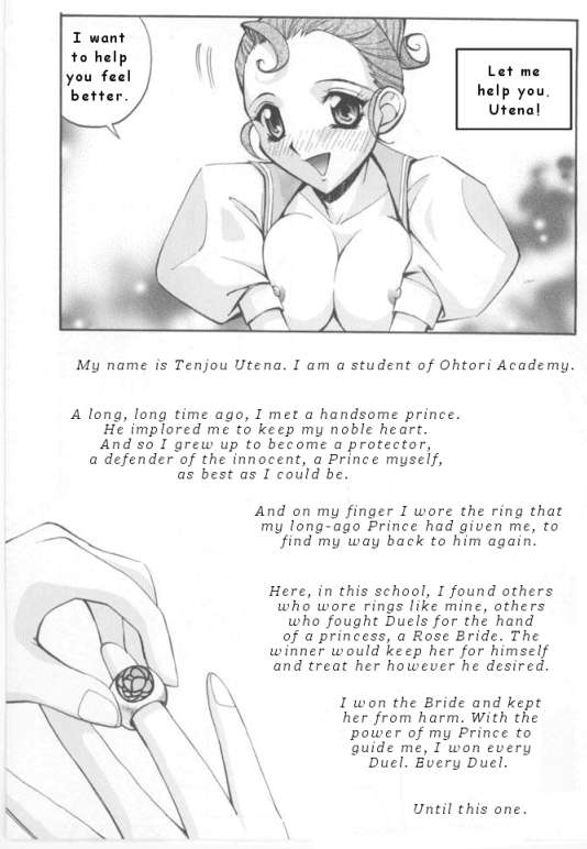 (C52) [Anorak Post (Akiyoshi Yoshiaki)] UTENA NO DRUG Utena Uttenai! (Shoujo Kakumei Utena) [English] - Page 4