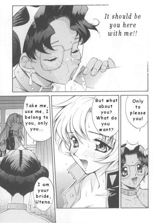 (C52) [Anorak Post (Akiyoshi Yoshiaki)] UTENA NO DRUG Utena Uttenai! (Shoujo Kakumei Utena) [English] - Page 12