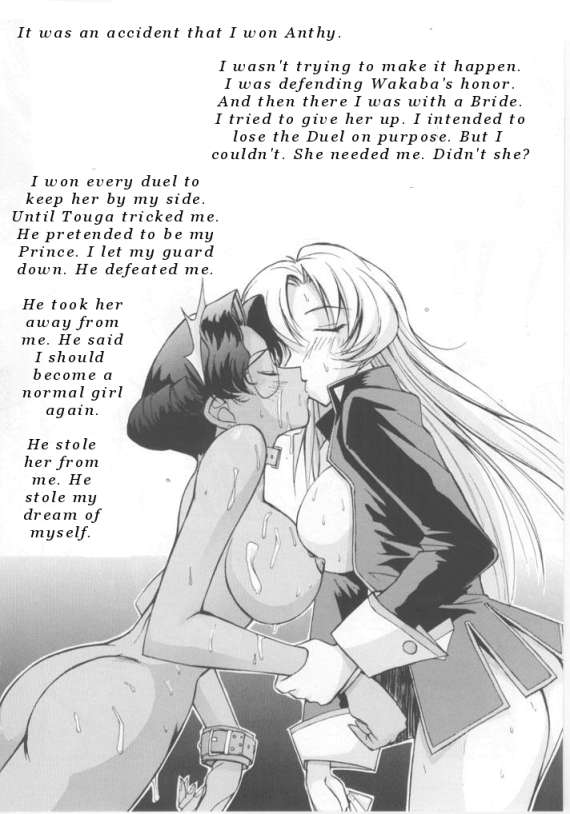 (C52) [Anorak Post (Akiyoshi Yoshiaki)] UTENA NO DRUG Utena Uttenai! (Shoujo Kakumei Utena) [English] - Page 16