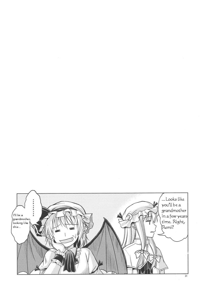 (C81) [Pigeon Blood (Asou Shin)] LOVE OR LUST (Touhou Project) [English] - Page 32
