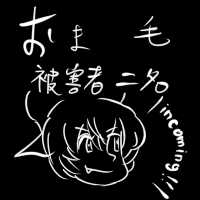 [matchuri] SKBNK to Kuzusame Marisa (Touhou Project) - Page 24