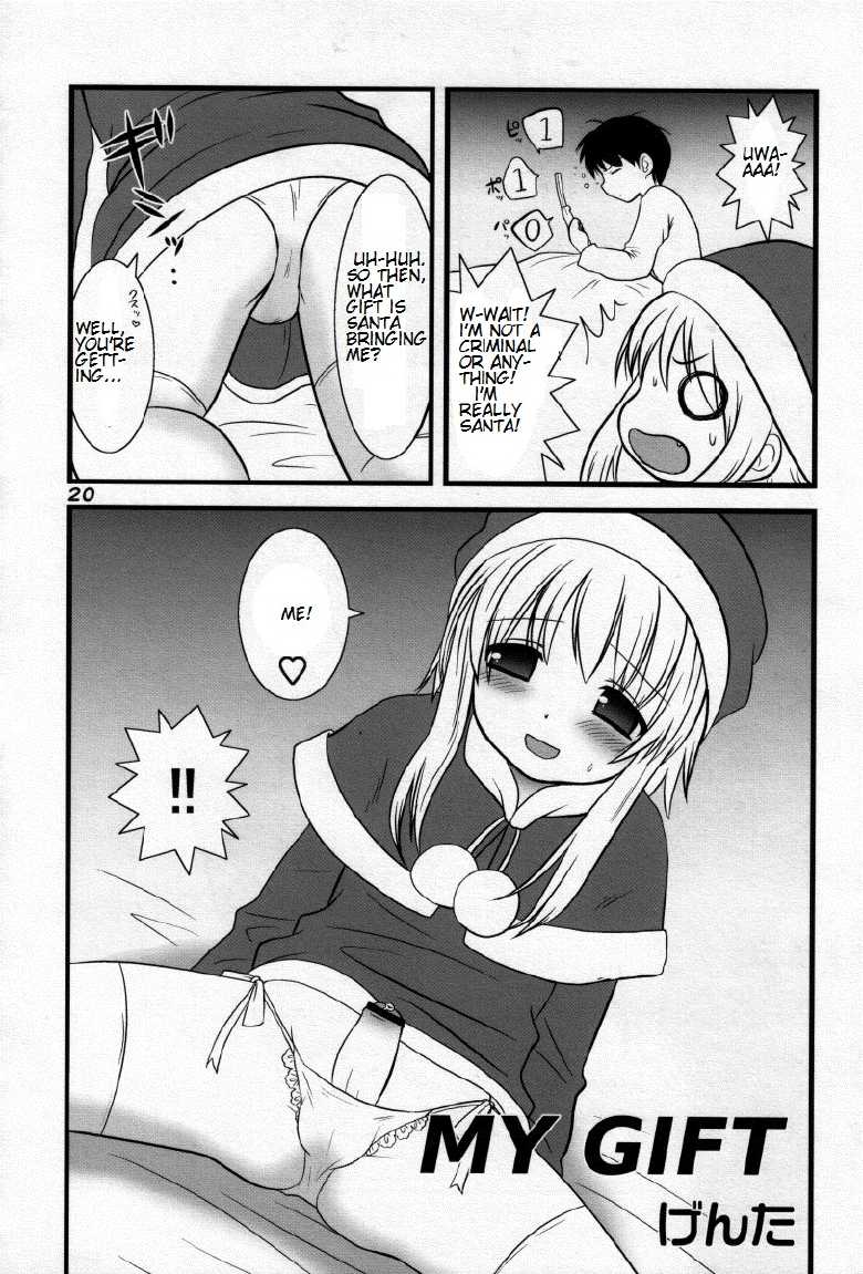 [Genta] Otokonoko HELL - My Gift (English) - Page 2