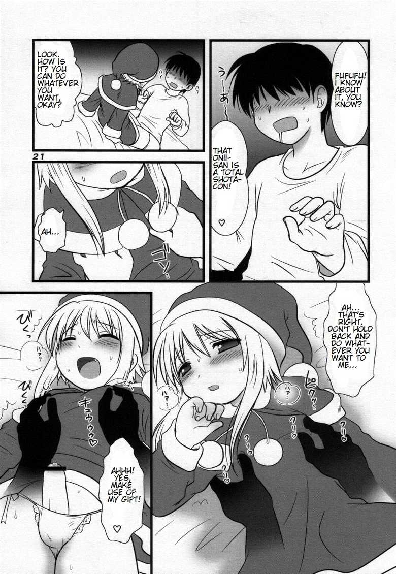 [Genta] Otokonoko HELL - My Gift (English) - Page 3