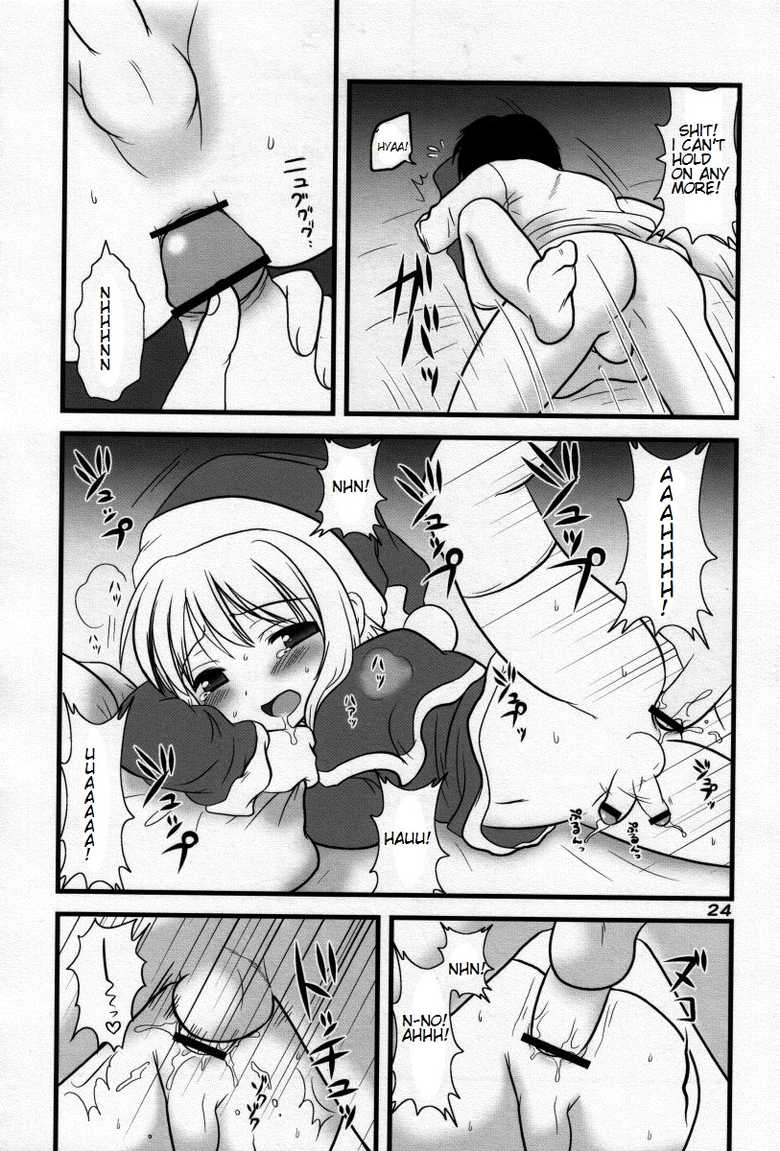 [Genta] Otokonoko HELL - My Gift (English) - Page 6