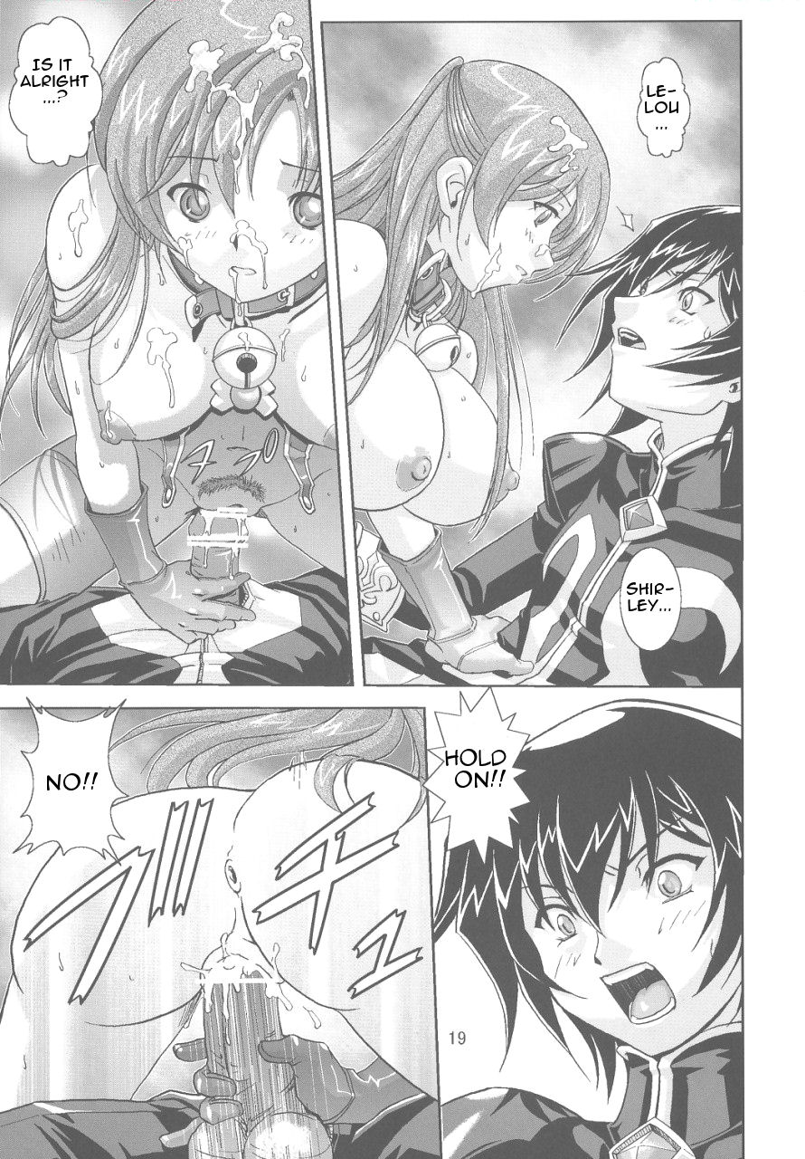 [Jin Kagoku] Kyouran no Ashford - Violent Waves of ASHFORD (Code Geass: Lelouch of the Rebellion) [English] [One of a Kind Productions] - Page 18