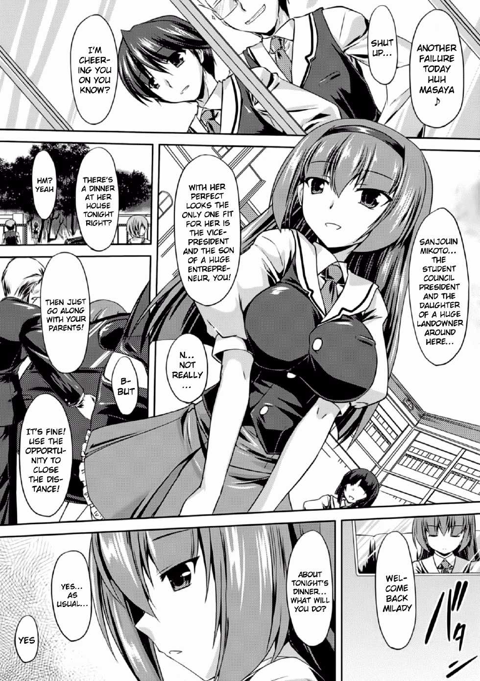 [Anthology] Hana Hook Anthology Comics Vol. 2 [English] [EHCOVE] [Digital] - Page 22