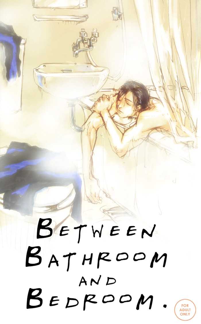 [GD (Izumi Yakumo)] Between Bathroom and Bedroom (The Outsiders) [English] [Dangerous Pleasure] - Page 1