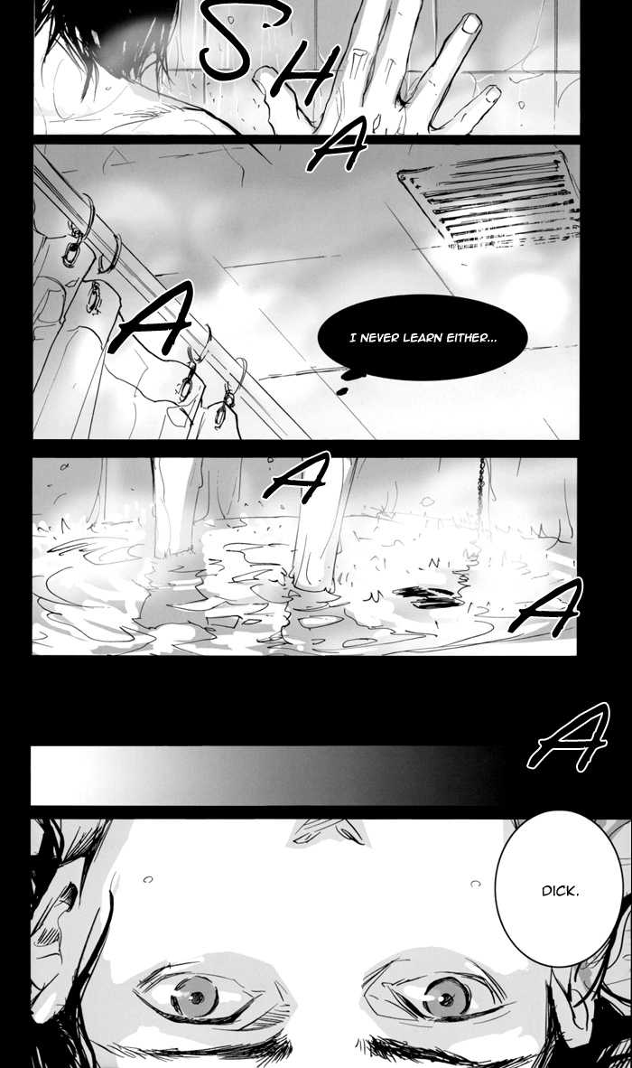 [GD (Izumi Yakumo)] Between Bathroom and Bedroom (The Outsiders) [English] [Dangerous Pleasure] - Page 10