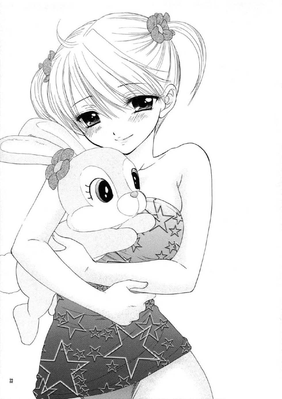 (C74) [BEAT-POP (Ozaki Mirai)] KISS HUG [Korean] - Page 29