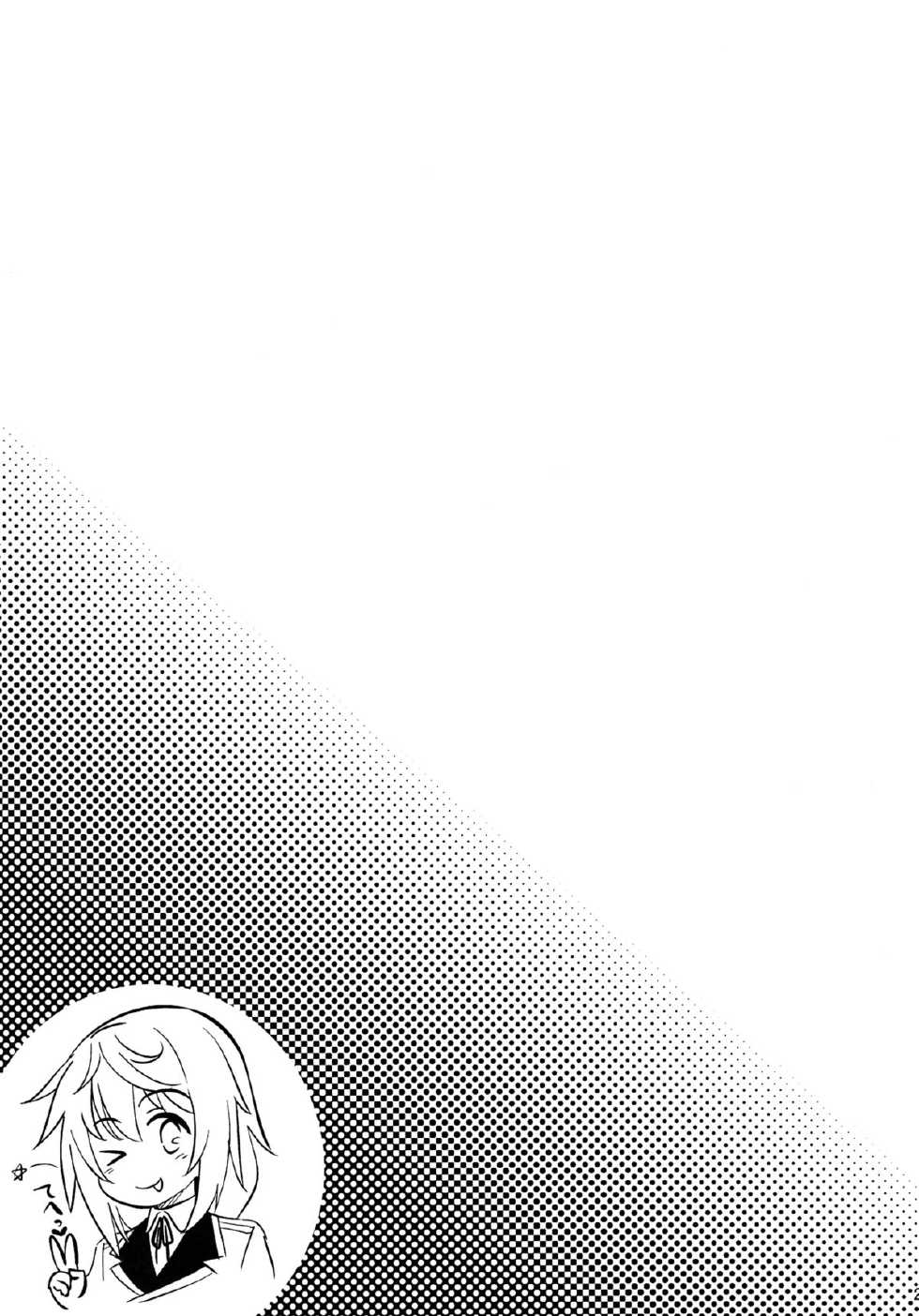 (C84) [Goromenz (Yasui Riosuke)] Shall we...? (IS <Infinite Stratos>) [Spanish] =HACHInF & P666HF= - Page 28