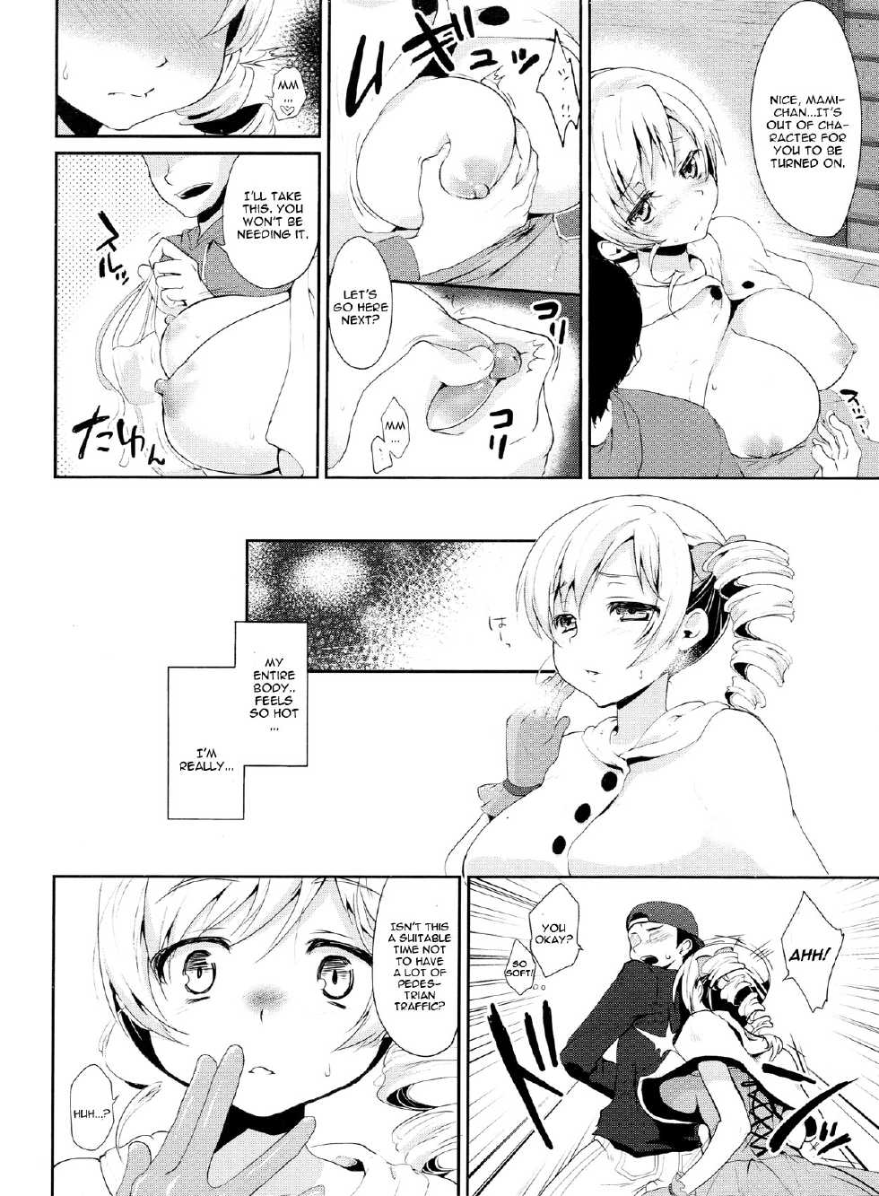 (C83) [Kaze no Gotoku! (Fubuki Poni, Fujutsushi)] Genkai Roshutsu Ninkizecchou Idol Tomoe Mami (Puella Magi Madoka Magica) [English] [CGrascal] - Page 7