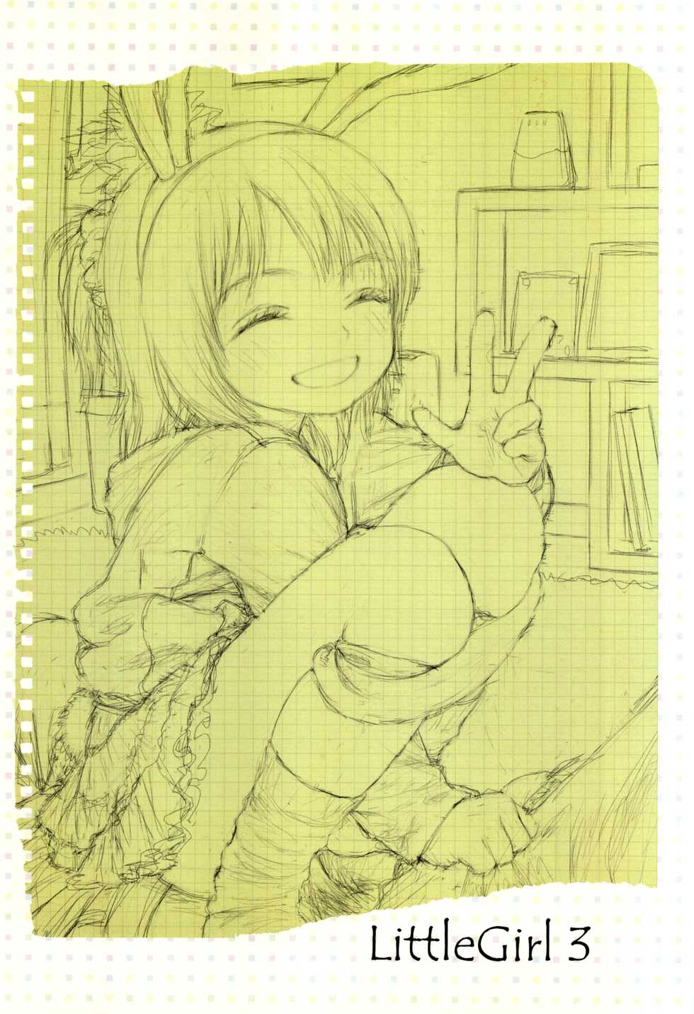 (C80) [Mieow (Rustle)] Little Girl 3 [Russian] [Abunomaru] - Page 2