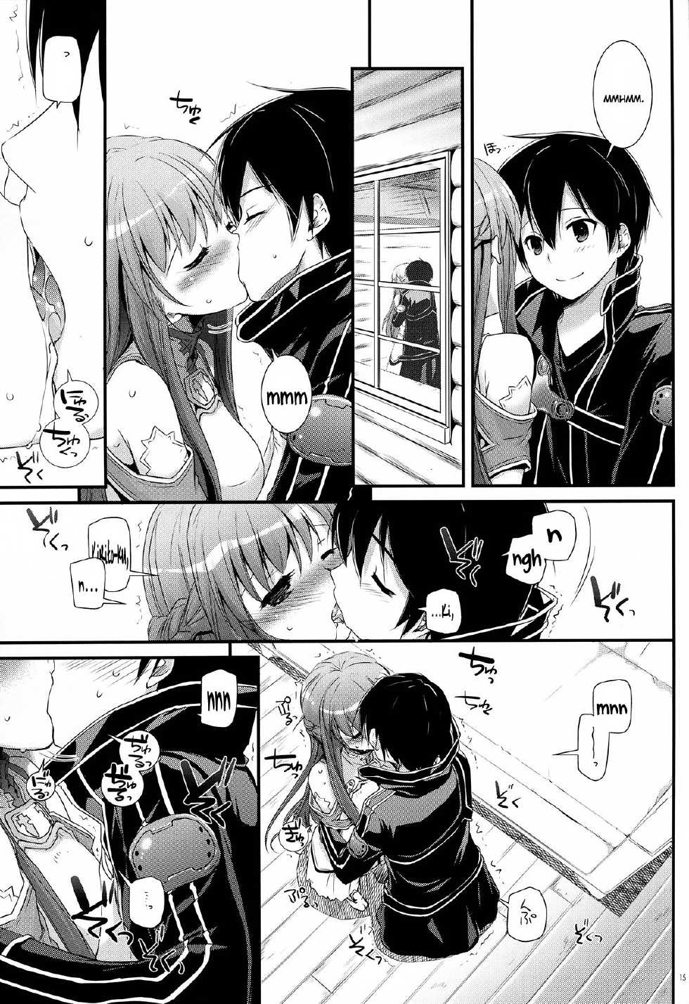 (SC57) [Digital Lover (Nakajima Yuka)] D.L.action 71 (Sword Art Online) [Hungarian] - Page 15