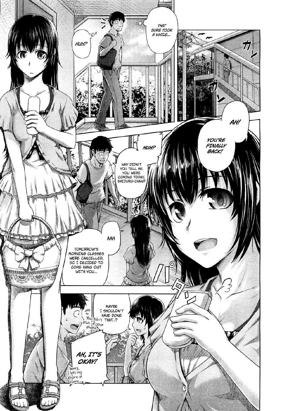 [Umezawa Takeki] Bitter face (COMIC Aun 2012-11) [English] =desudesu+EroMangaGirls= - Page 5