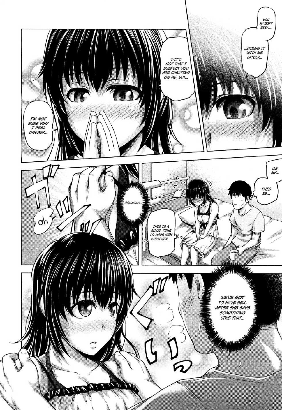 [Umezawa Takeki] Bitter face (COMIC Aun 2012-11) [English] =desudesu+EroMangaGirls= - Page 8