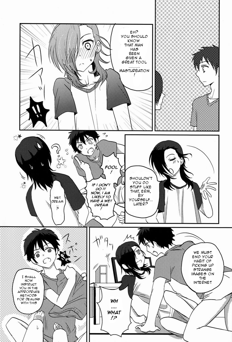 (CCTokyo132) [Mochi Mochi (Nattsu)] Hitori de Dekiru ka na? (Hataraku Maou-sama!) [English] [Valkryest] - Page 4