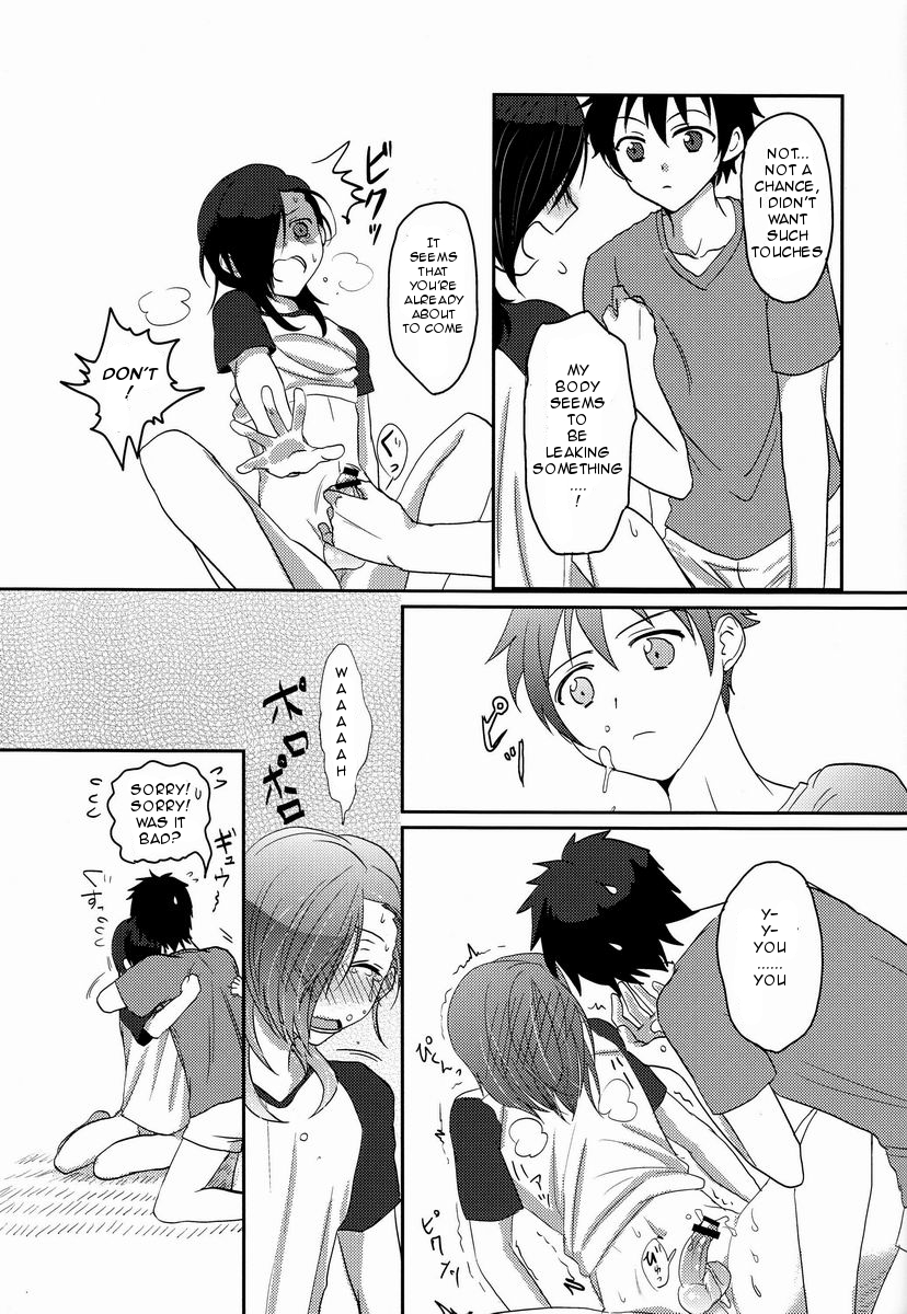 (CCTokyo132) [Mochi Mochi (Nattsu)] Hitori de Dekiru ka na? (Hataraku Maou-sama!) [English] [Valkryest] - Page 10