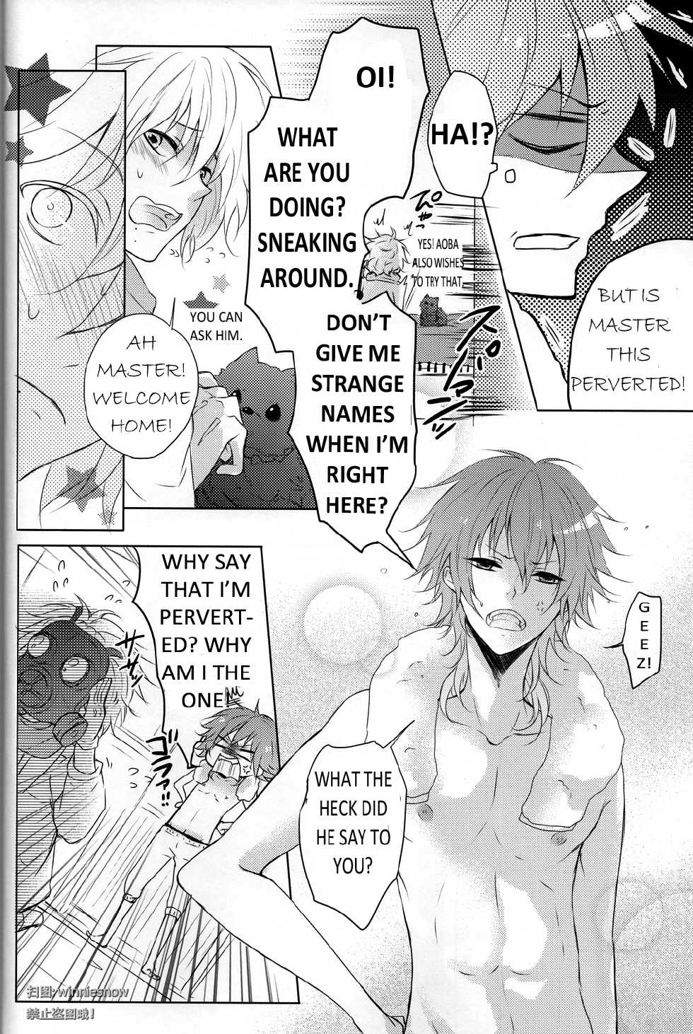 [8PUN, DENTEN, FUMUX2, KOTONOHA WORKS] Honeycomb (Dramatical Murder) (English version) - Page 3