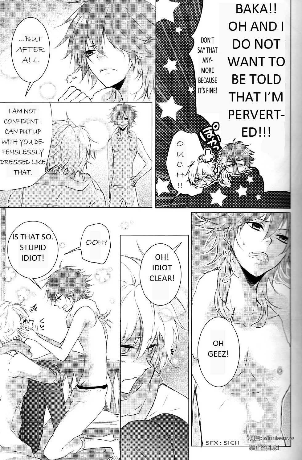 [8PUN, DENTEN, FUMUX2, KOTONOHA WORKS] Honeycomb (Dramatical Murder) (English version) - Page 6