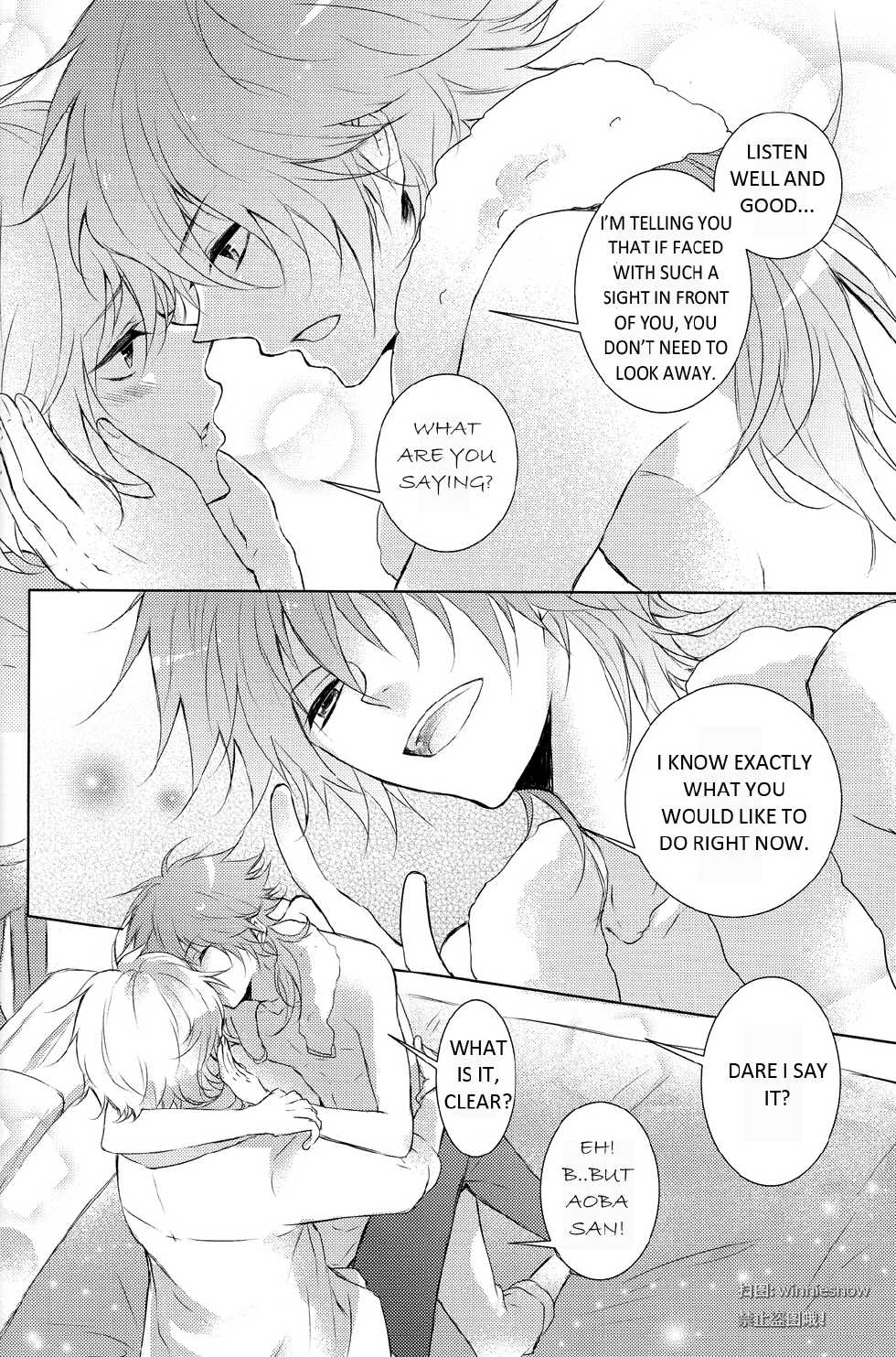 [8PUN, DENTEN, FUMUX2, KOTONOHA WORKS] Honeycomb (Dramatical Murder) (English version) - Page 7