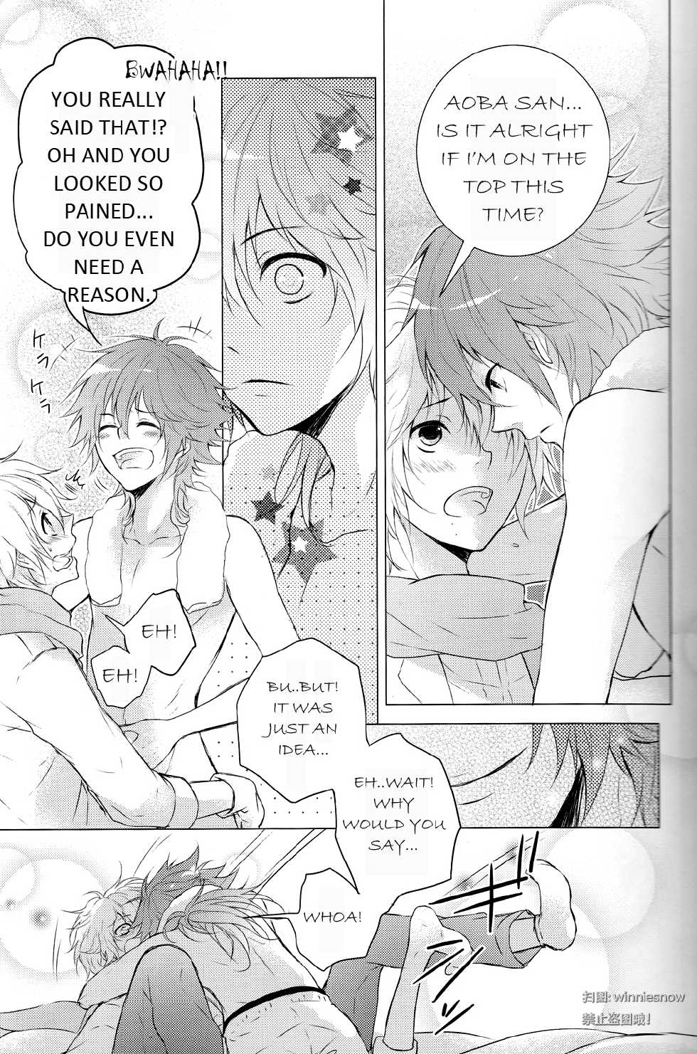 [8PUN, DENTEN, FUMUX2, KOTONOHA WORKS] Honeycomb (Dramatical Murder) (English version) - Page 8