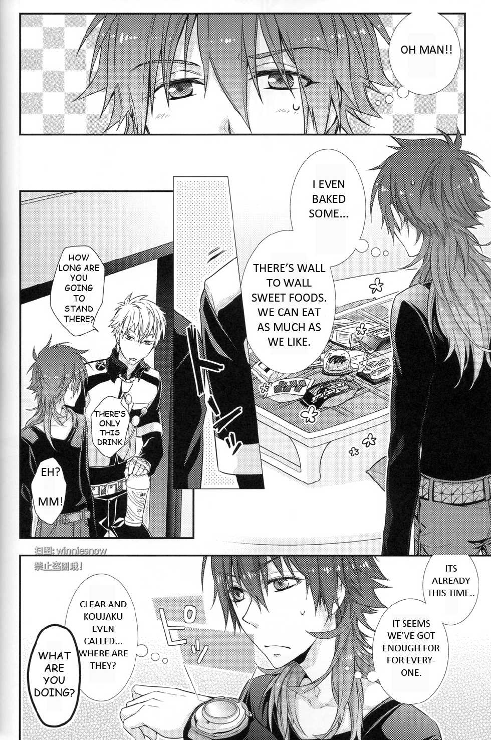 [8PUN, DENTEN, FUMUX2, KOTONOHA WORKS] Honeycomb (Dramatical Murder) (English version) - Page 16