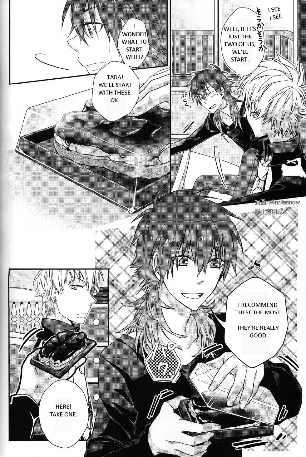 [8PUN, DENTEN, FUMUX2, KOTONOHA WORKS] Honeycomb (Dramatical Murder) (English version) - Page 18