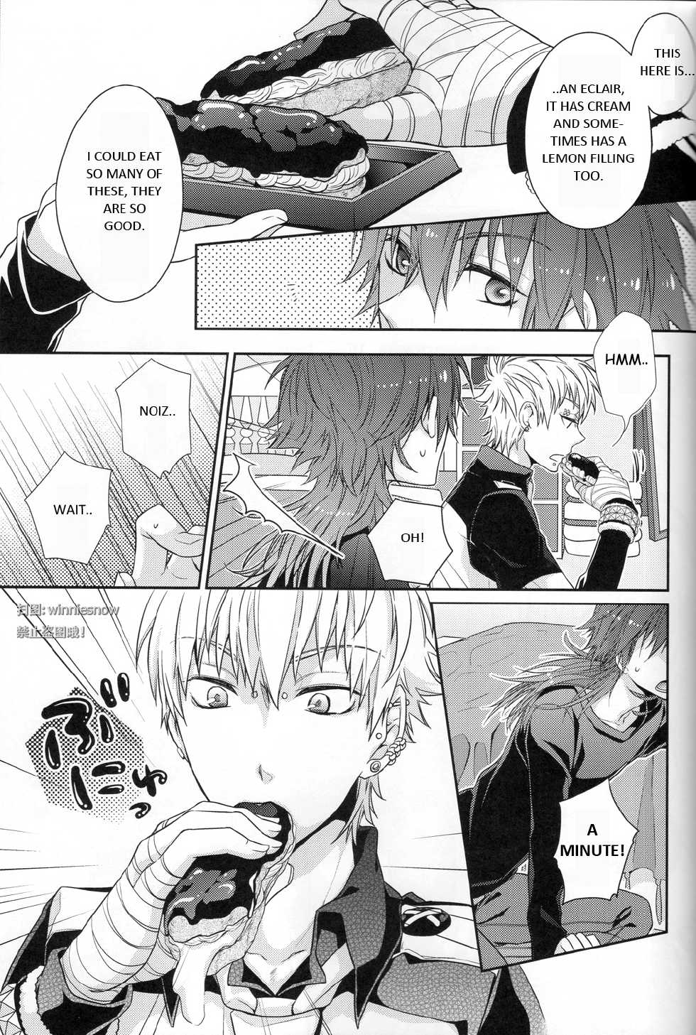 [8PUN, DENTEN, FUMUX2, KOTONOHA WORKS] Honeycomb (Dramatical Murder) (English version) - Page 19