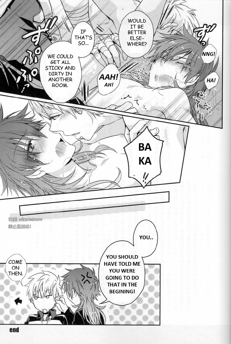 [8PUN, DENTEN, FUMUX2, KOTONOHA WORKS] Honeycomb (Dramatical Murder) (English version) - Page 25