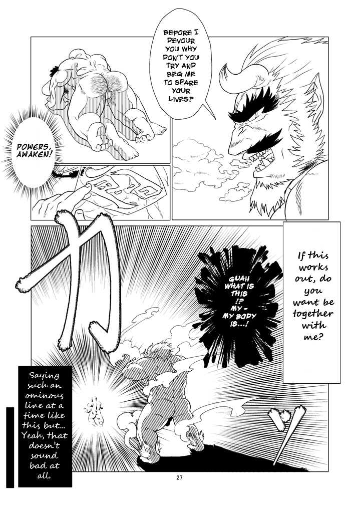 [R⑨N (Ron)] The Pair From The Hayate Clan [English] - Page 27